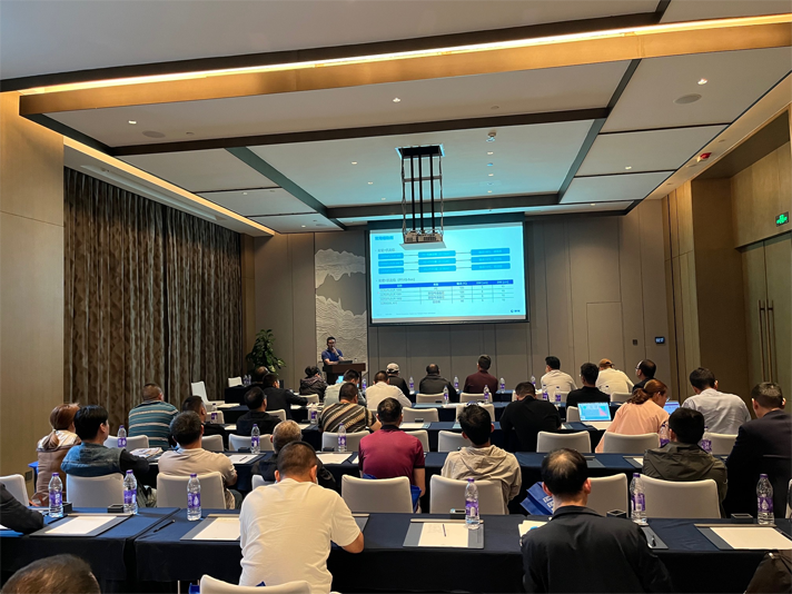 研討會丨成都銘泰（東陽化工）工業漆和防腐涂料助劑應用技術